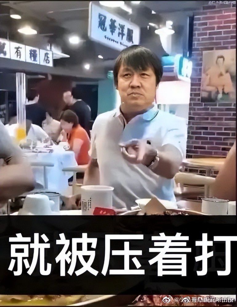 我曾与范德萨和德赫亚合作过，他们永远都不会像库尔图瓦那样去拦截，人们可以说这是门将的失误和错误，但我觉得这只是门将风格和类型的不同。